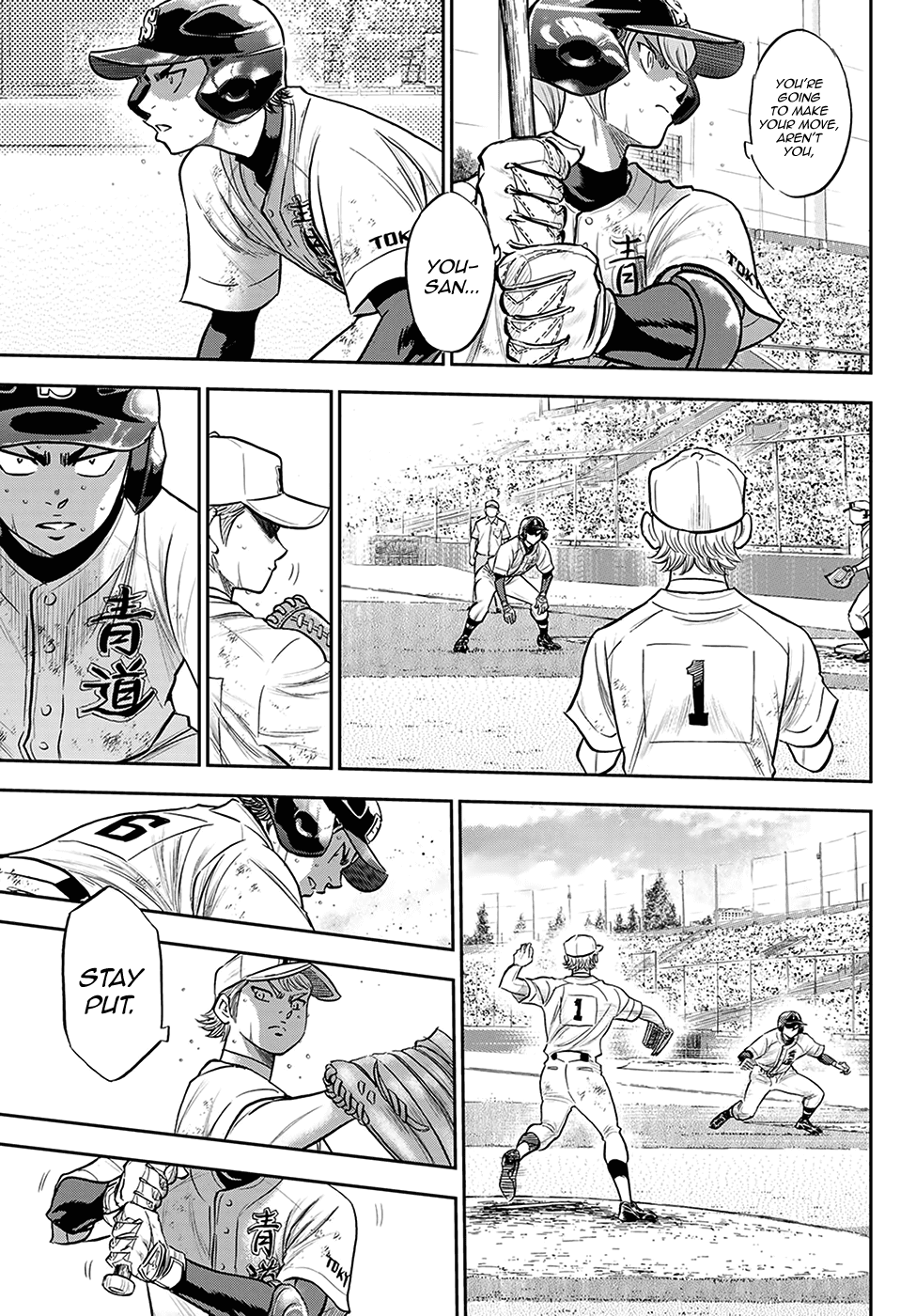 Daiya no A - Act II Chapter 279 15